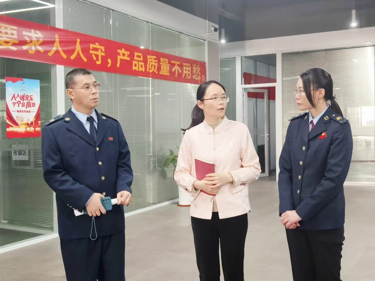 微信圖片_20250310162520.jpg
