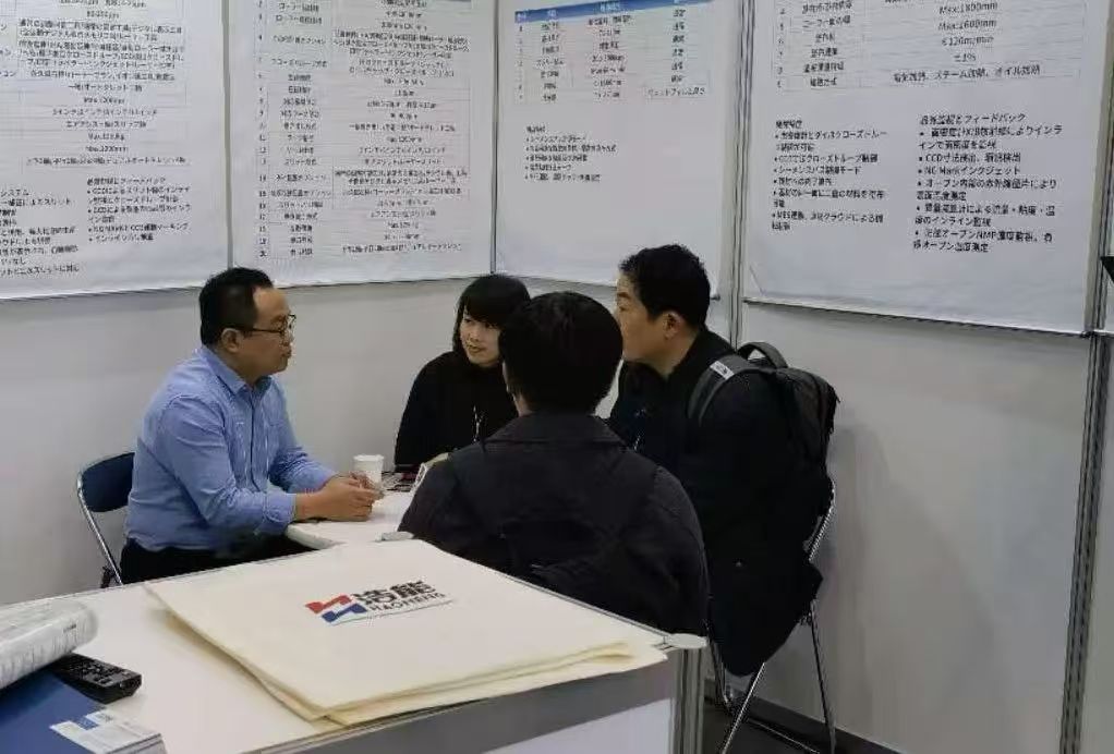 微信圖片_20250314144052.jpg